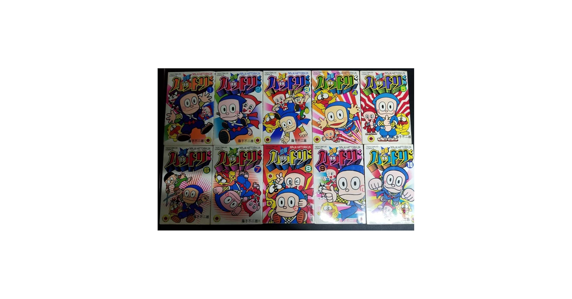 Amazon.co.jp: 忍者ハットリくん1巻～16巻（全巻）、新忍者